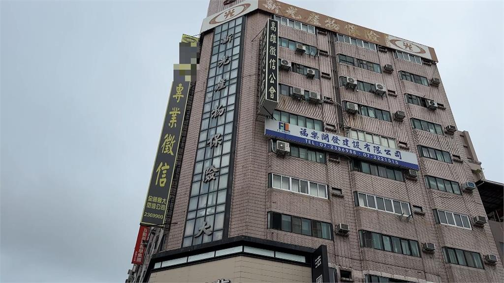 老字號徵信社爆"收錢不辦事" 估60人受害.吸血上千萬