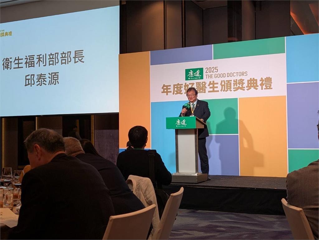 醫院急診塞爆!急診醫學會求救 邱泰源提3方向盼紓解壅塞