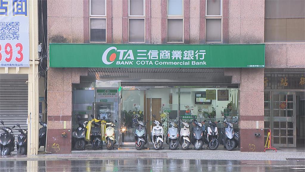 地方銀行為何成為併購對象?金融業看不到的角力