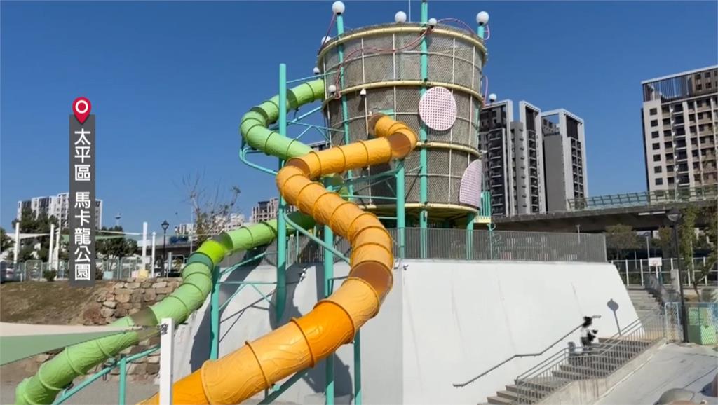 台中市政府持續推動"美樂地計畫"　帶來宜居舒適環境