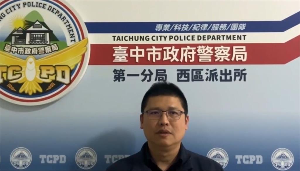 男開車違停被檢舉　「惱羞亮刀」作勢攻擊美籍男