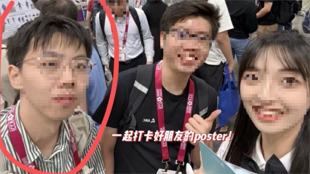 年薪千萬正妹博士2度劈腿！清華男友被綠心碎開撕「4頂刊論文」全由他代勞　
