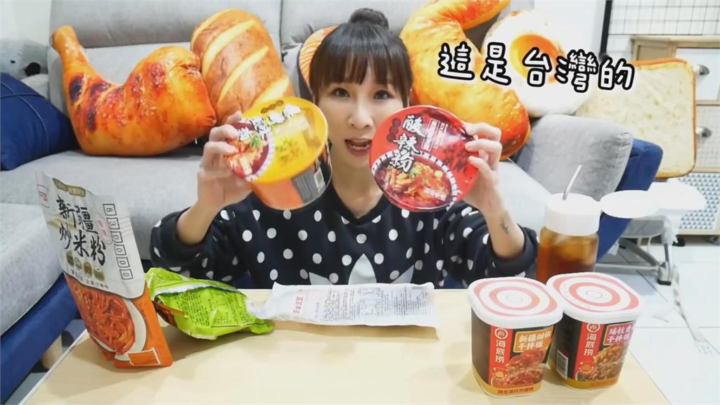 重口味必看!乾拌飯、螺螄粉 正妹開箱5款網紅美食網讚:超過癮