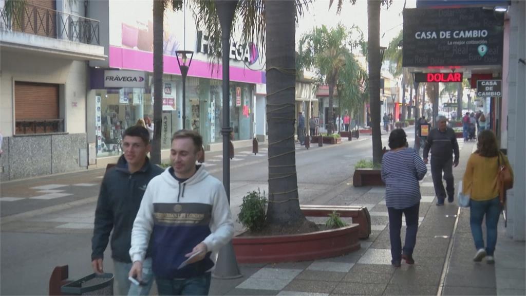 阿根廷經濟陷入通膨危機掀跨國購物潮　鄰國邊境城鎮臨生存危機