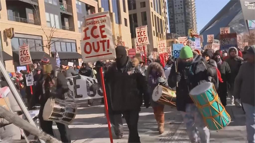 無懼冬季風暴來襲　美明尼蘇達州再爆反ICE示威