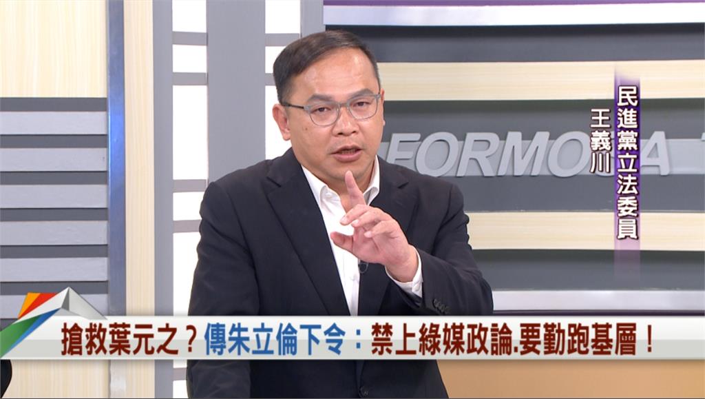向前行(影)/宮廟是選區「意見中心」 他勸葉元之勤跑:否則人家泡茶說你倒了