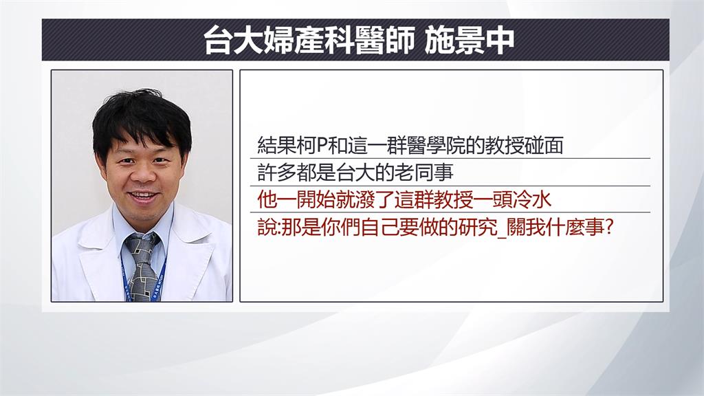 陳智菡引用樂團英文歌詞　被狠酸「英文比國中生還差」