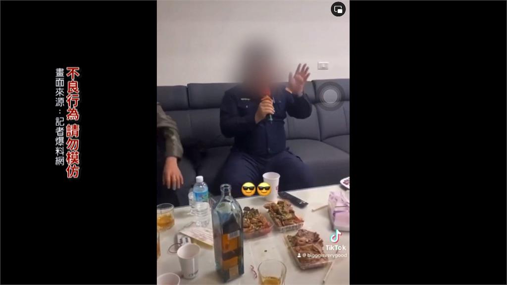 超離譜員警! 警「胯下夾仙女棒熱舞」自拍上網