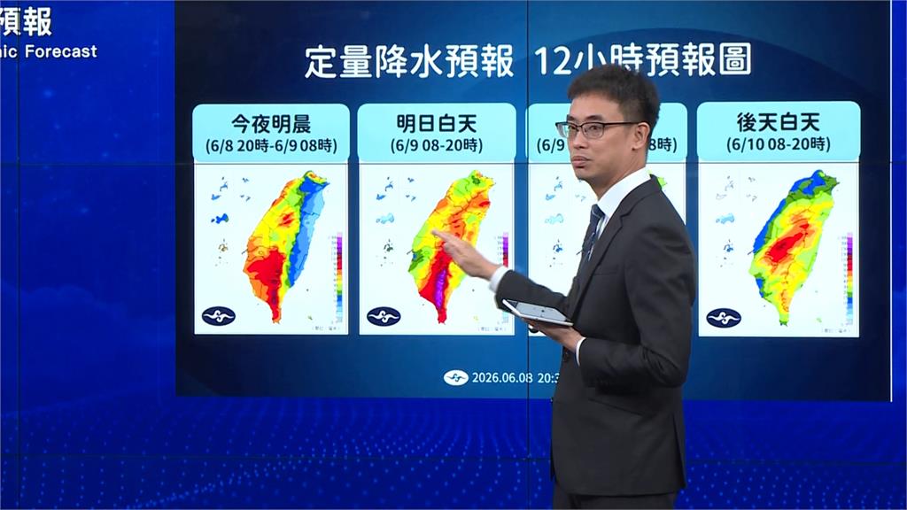 全台雨勢再增！鋒面接近+西南氣流　嘉、高、屏部分區域停班課