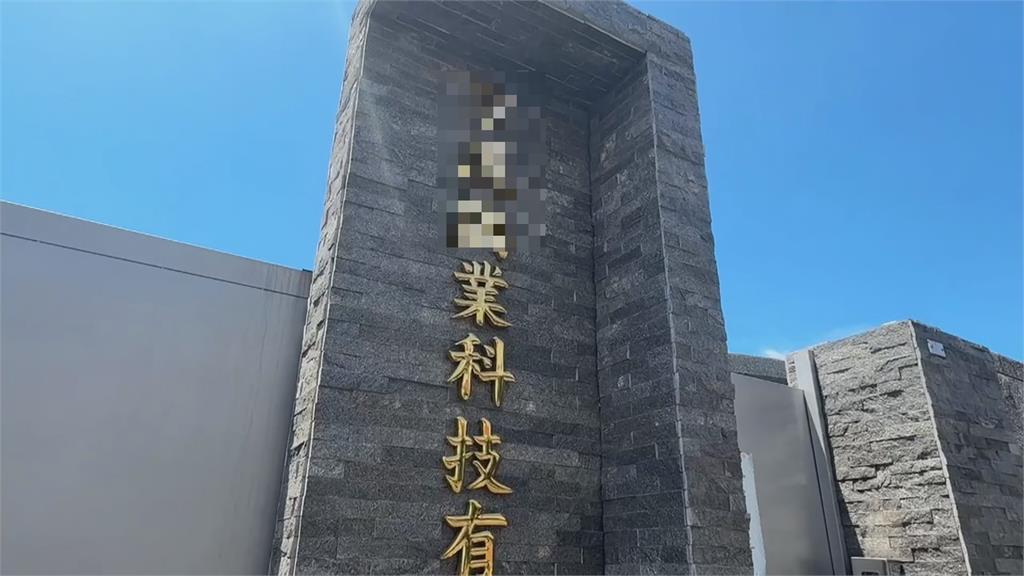 屏東董座命案逆轉！　前員工「想偷竊」變情殺？爆與10女曖昧