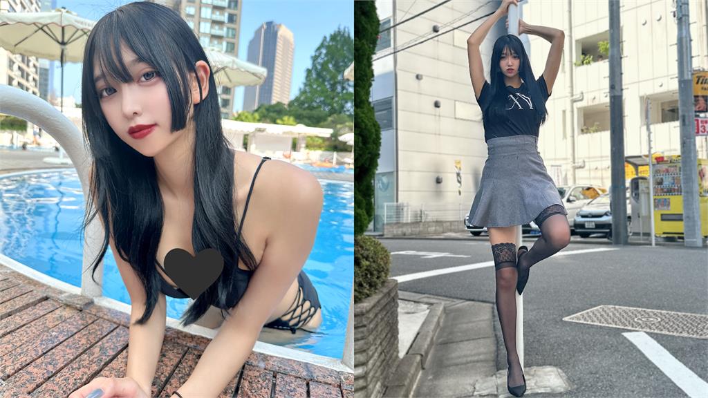 「184CM巨型蘿莉」進軍暗黑界！放送「黑絲大長腿」宣戰酸民：絕不屈服