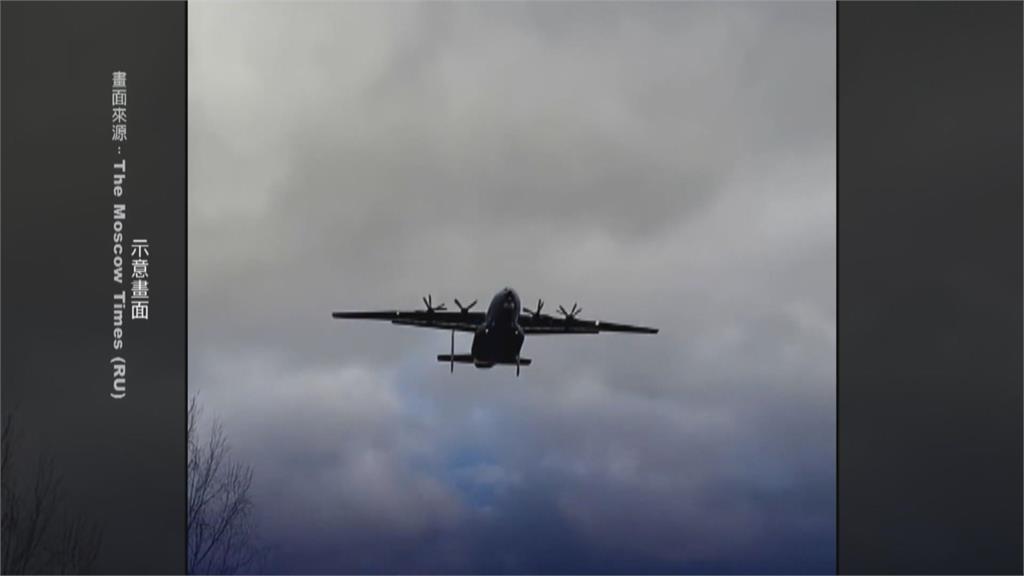 俄羅斯空難！運輸機墜毀　機上7人生死未卜
