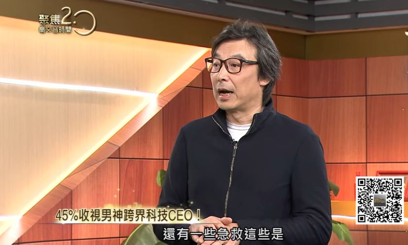 「花系列」小生大改科技男神!57歲舊照瘋傳 網炸鍋:上古許光漢…