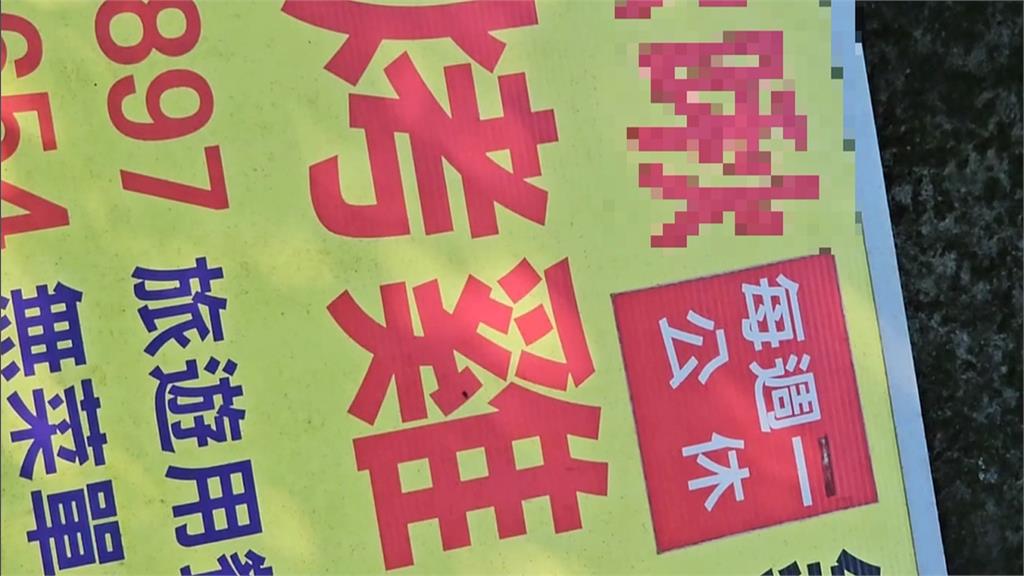 台南逆倫悲劇！土雞城少東「冷血勒斃母」　辯稱幻聽遭起訴