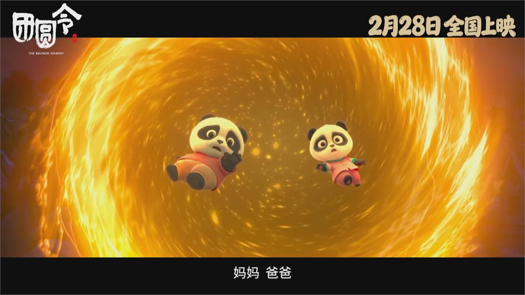 「AI水果短劇」藏陷阱! 暴力、犯罪畫面誤導孩童