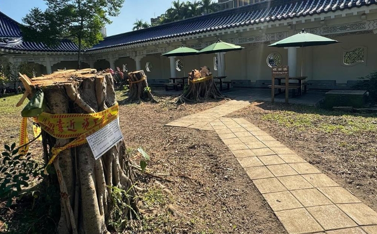 怒轟「砍樹設吸菸區」遭糾正!邰智源「為這件事」認錯道歉 怒批「砍樹設吸菸區」遭糾正!邰智源「為這件事」打千字文認錯道歉