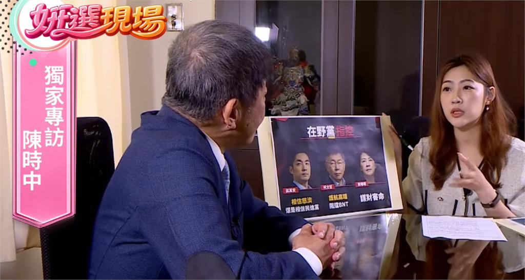 獨家／慈濟遭詐扯出疫苗內幕！陳時中「上火線開戰3藍白大咖」點名蔣萬安1舉動：惡劣