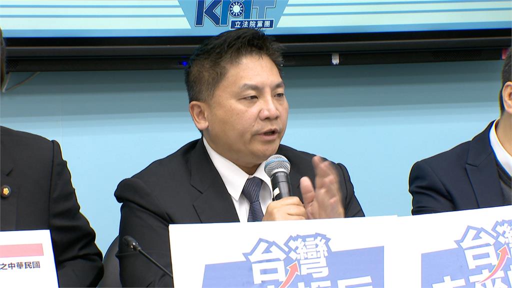 藍白合壓力.黨內整合卡關 盤點國民黨2026恐掉5縣市