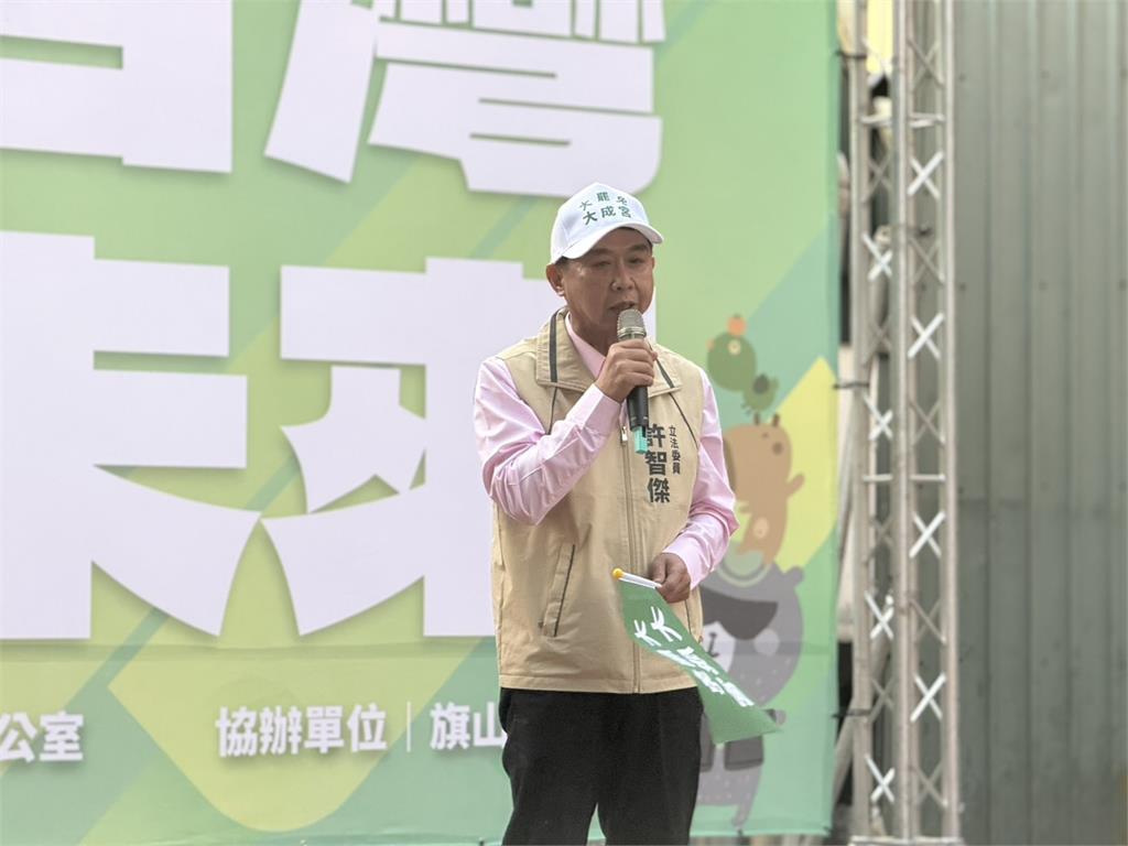 許智傑旗山宣講 邱議瑩、賴瑞隆等人到場 盼罷掉不適任藍委