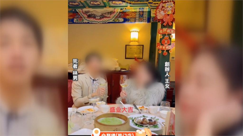 台北再傳靈修學院學員疑遭凌虐　死者瘦到剩「皮包骨」4嫌羈押