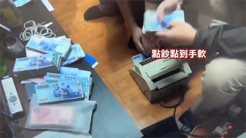 全台首起跨境賭場洗錢案！　　「溢繳」卡費鑽漏洞　贓款高達３３０億