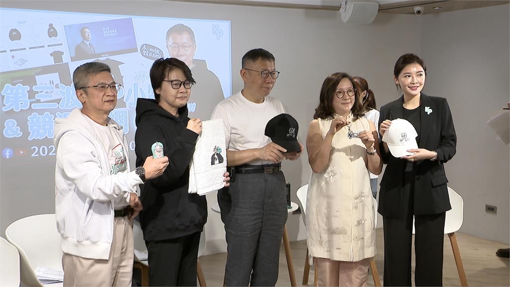 找朱立倫幫民眾黨查帳？　國民黨：黨務繁忙沒時間
