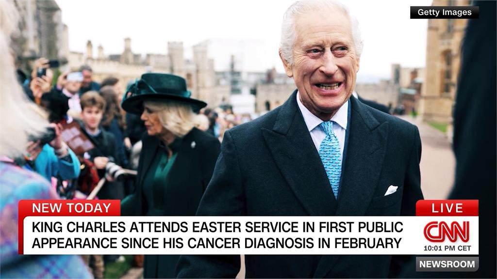 英王查爾斯被爆罹「癌王」僅剩2年壽命　公開現身狀態曝光！