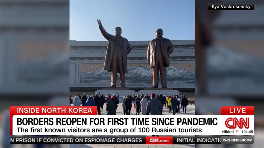 北朝鮮重啟國門迎觀光客　俄羅斯遊客訪平壤：一切超現實
