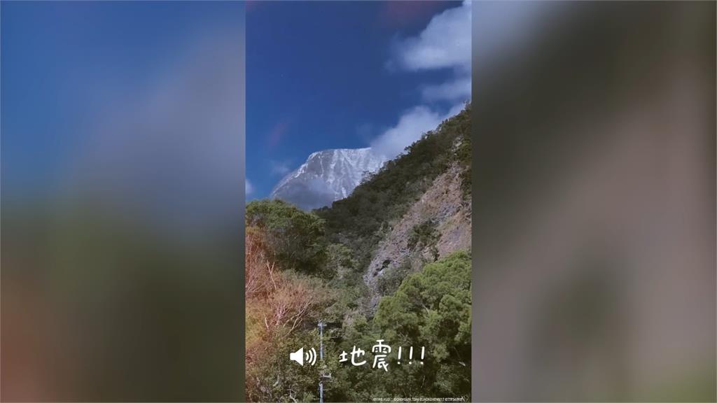 東部一早「地牛五翻身」! 花蓮外海規模5.3地震「震醒16縣市」