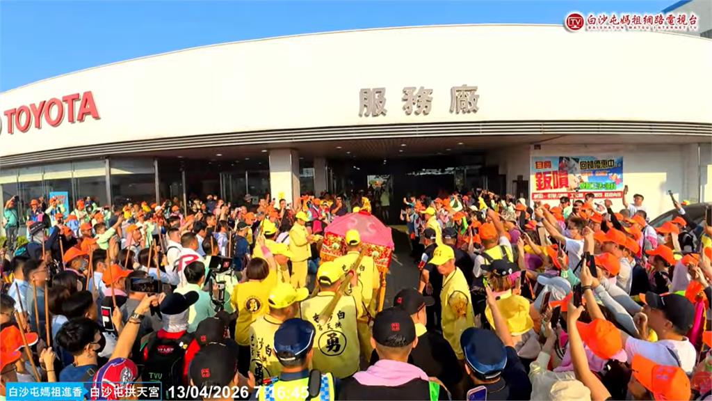 白沙屯媽祖11度停駕這車廠!「神級VIP待遇」信徒嗨翻:來看望老朋友