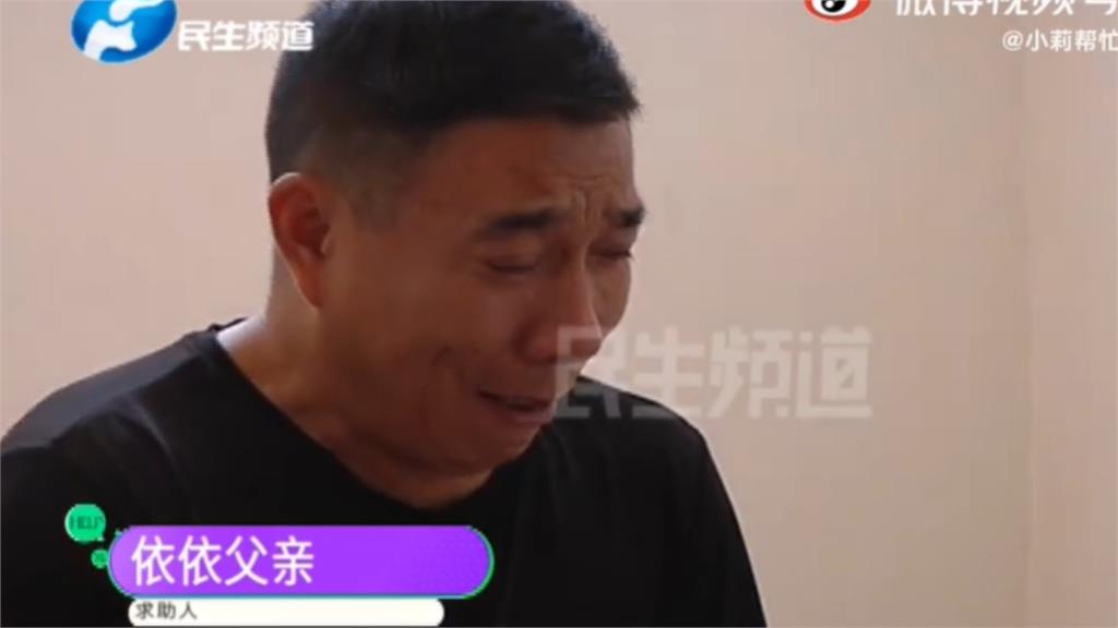 14歲少女「長相如70歲阿婆」比媽媽還老!淚崩怨:為什麼要生我?