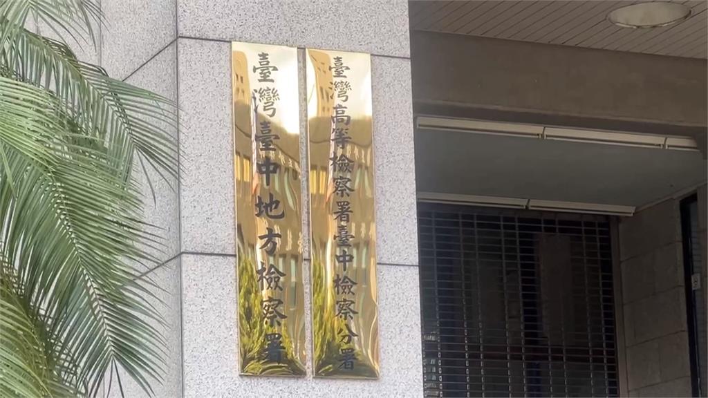 檢認有串供滅證嫌疑！　豐原5口命案李姓團購主裁定收押