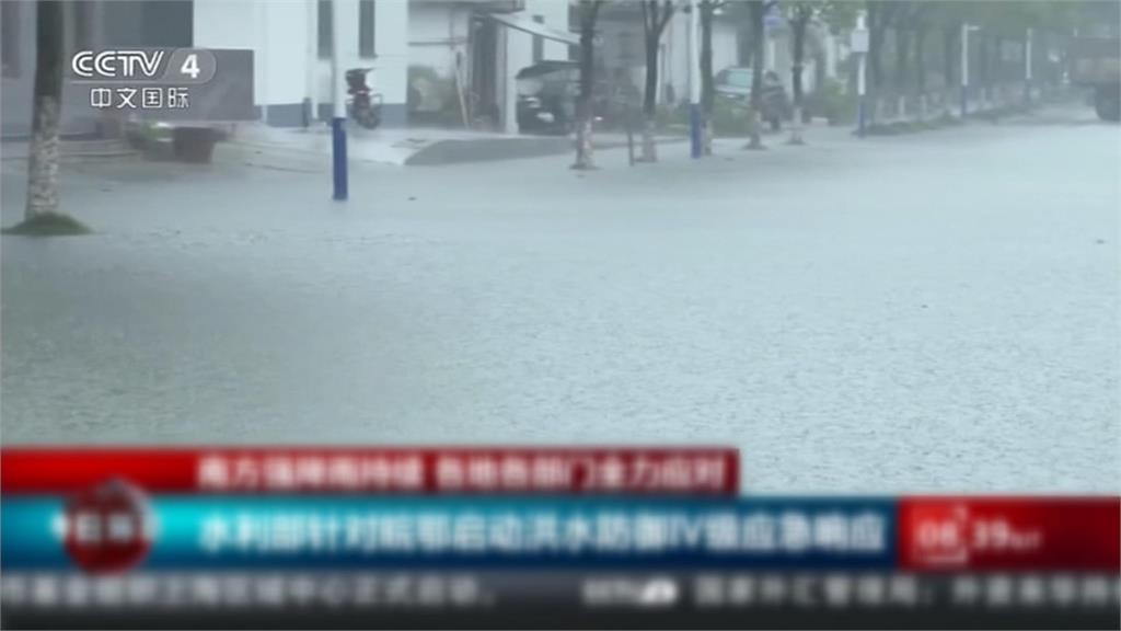 中國豪雨成災 超大洪水襲桂林、眉州啟動「戰時狀態」救災
