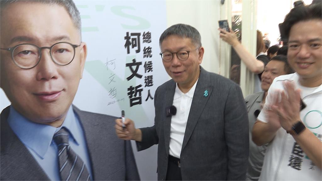 民進黨與柯文哲分道揚鑣後 姚立明:成裂解藍軍關鍵角色