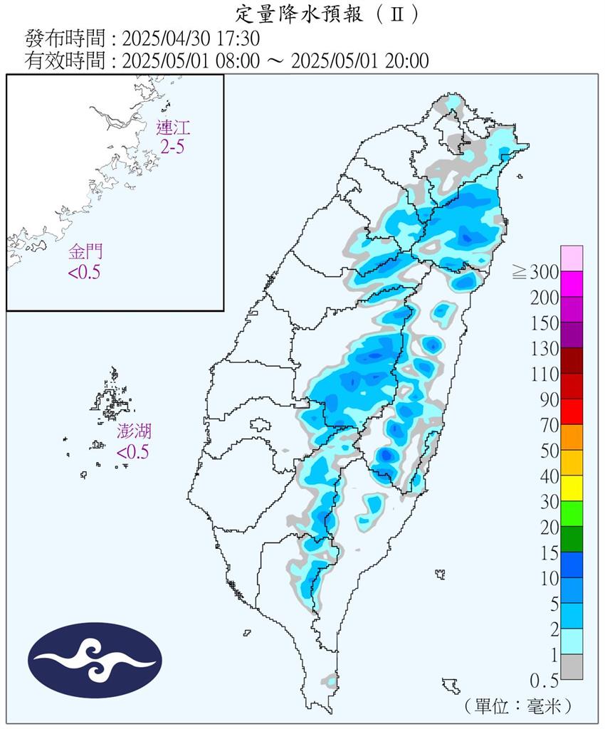 汛期開始「鋒面擾台」!3地區恐下短暫陣雨…專家曝:「這1天」起又變天