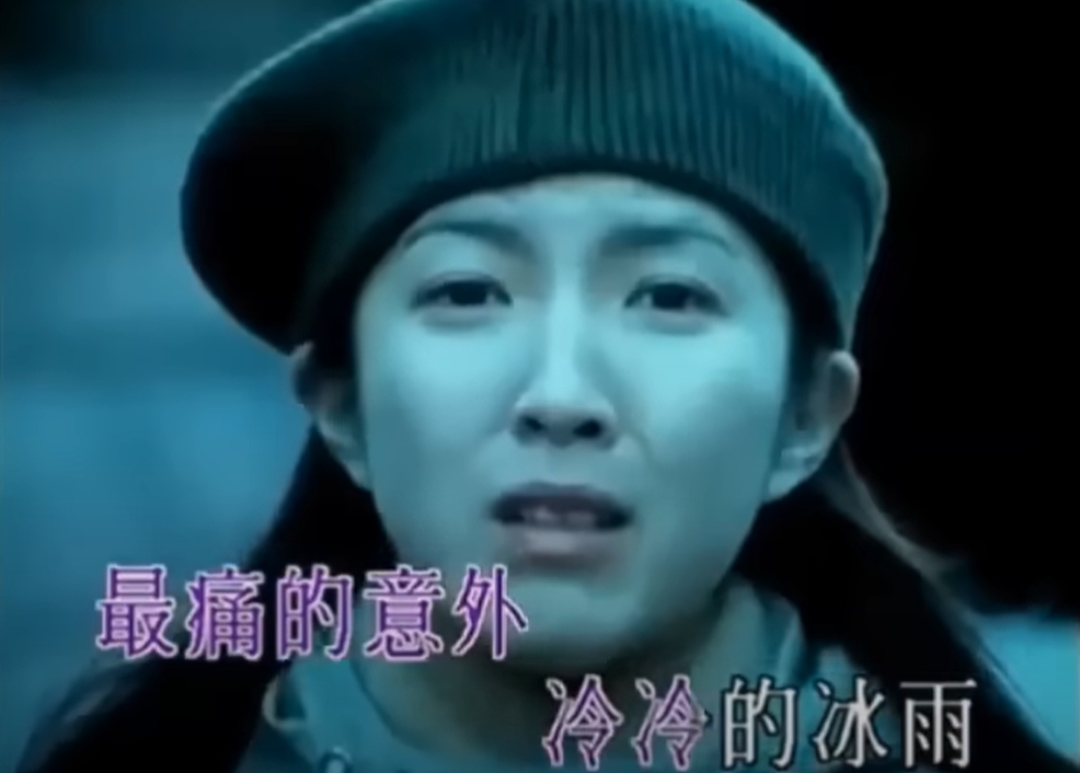 〈冰雨〉MV女主角是楊謹華!19歲嫩照起底「昔緊牽劉德華」淚崩吐心聲