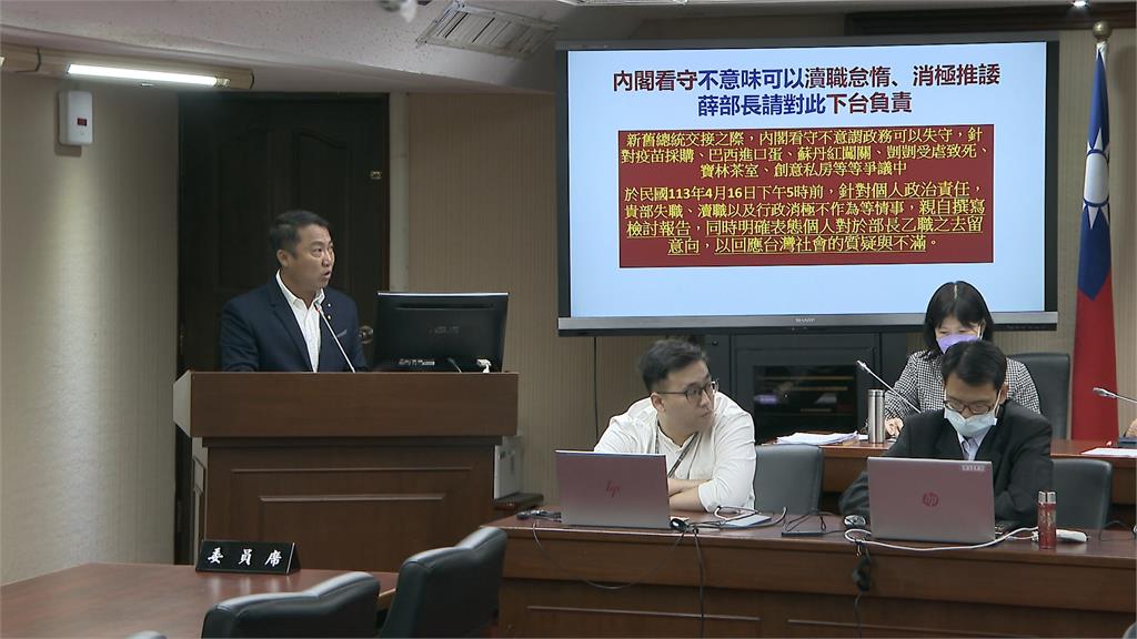 黃子佼醜聞續燒　衛福部挨轟「偷拍論壇封網慢」