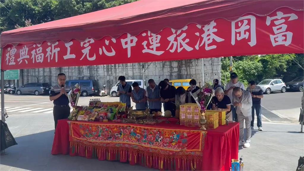 台東富岡旅運中心改善「候船環境」　旅客大讚：以為出國了