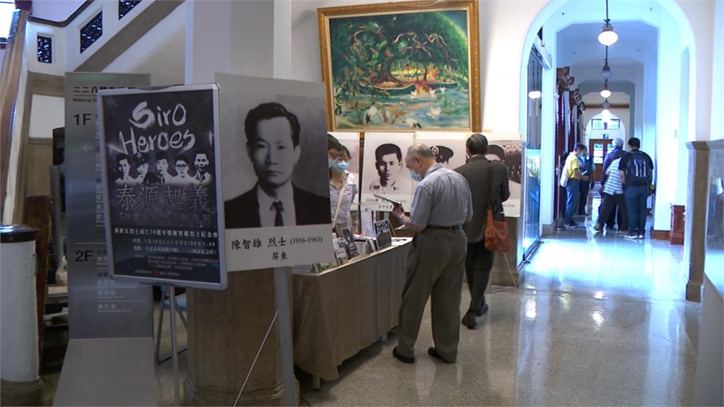 關鍵今日/台灣獨立第一烈士!陳智雄拚民主遭「斷足槍決」高喊:死是台灣魂