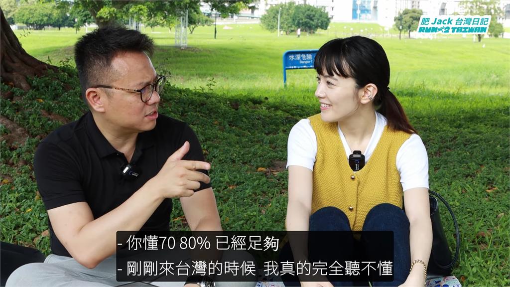 日女星喊話「想挑戰台灣電影、連續劇」　揭1短板嘆：沒去試鏡