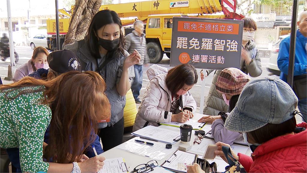 基進黨宣布響應大罷免行動　與各地友善店家合作