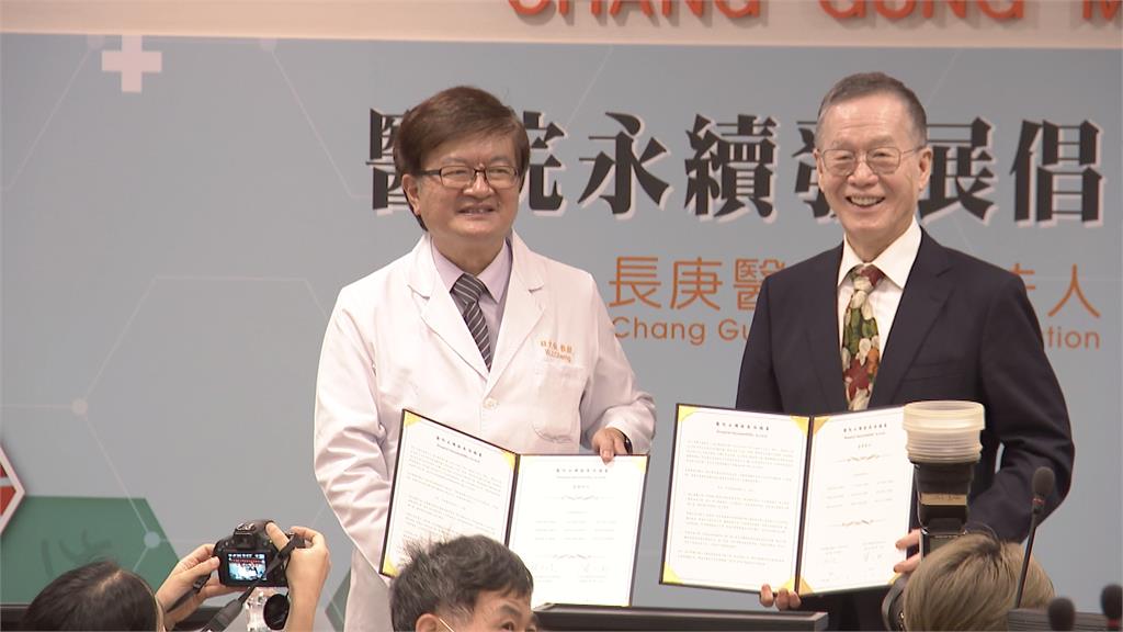 攜手台灣永續能源研究基金會　長庚體系9大院區簽署永續倡議書