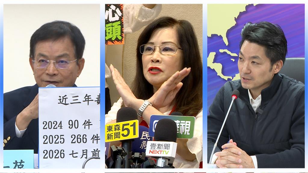 救聲量？蔣萬安視察美沙冬療法　林延鳳轟「假視察真作秀」