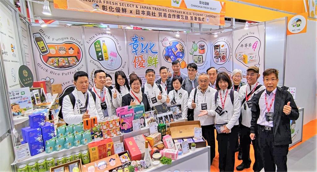 王惠美率彰化隊參加東京國際食品展　成功媒合簽署MOU訂單超過1億元