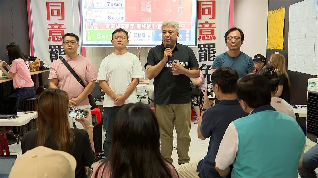 桃園六席藍委全過關 罷團落淚喊話:為國家站出來