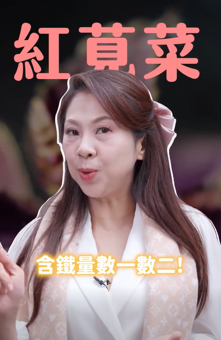 容易掉髮、疲倦竟是缺鐵症狀?營養師揭12種高鐵蔬菜:這款勝牛肉8倍