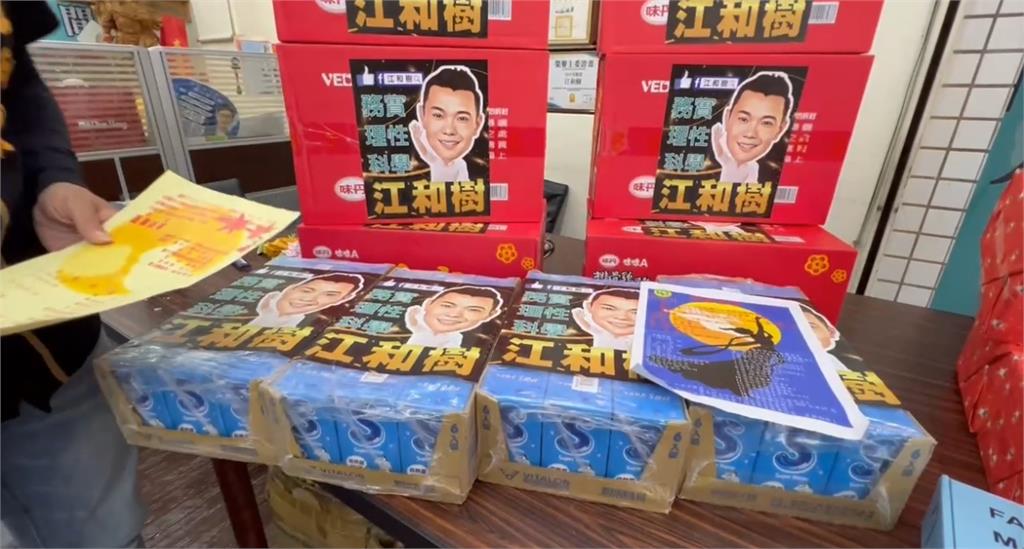 寒蟬效應！謝典霖涉賄疑雲延燒　藍綠白選將活動急踩煞車