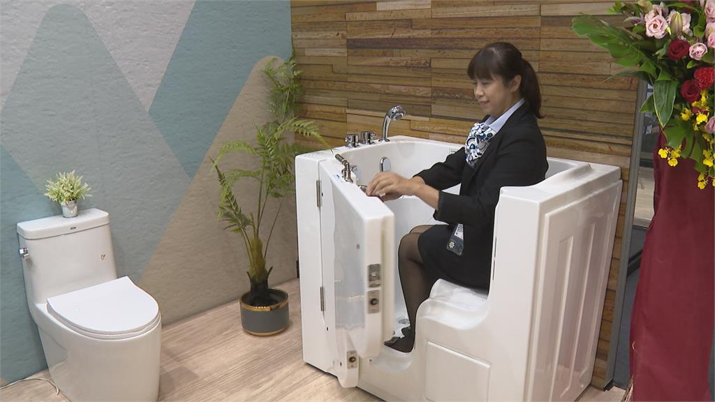 邁向高齡化社會　衛浴品牌推無障礙廁所配備