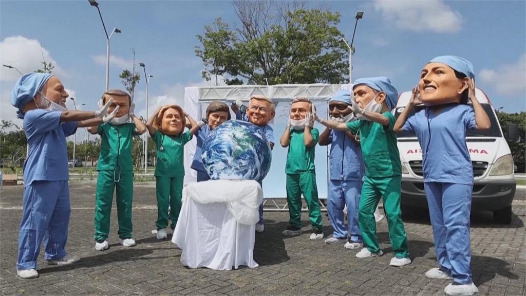 COP30氣候峰會達成協議　卻未納入化石燃料淘汰路線圖