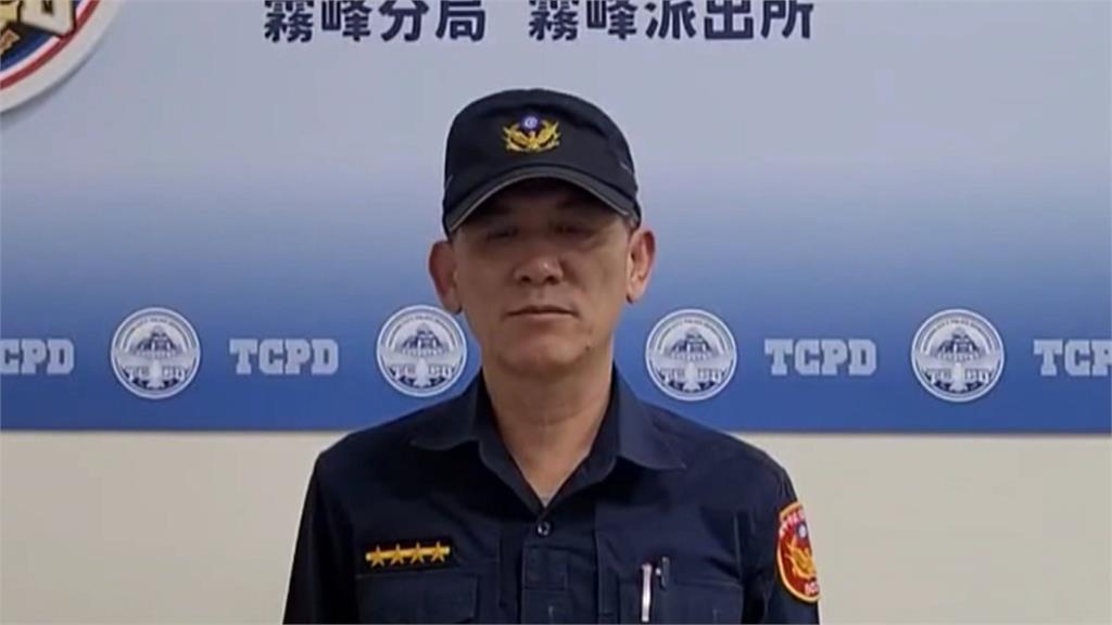 欠債糾紛?兩黑衣人組球棒隊 狂揮霧峰民宅「玻璃窗遭砸碎」